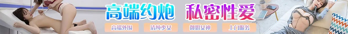 快速匹配